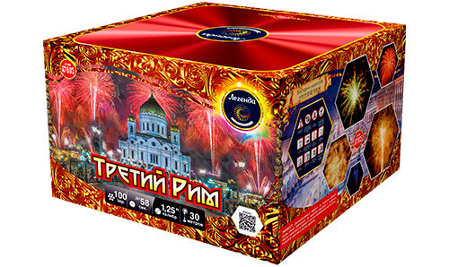  Батарея салютов Третий рим  в Петрове Вале