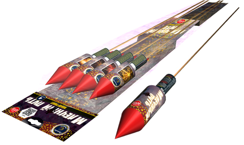  Ракеты Млечный путь  в Петрове Вале