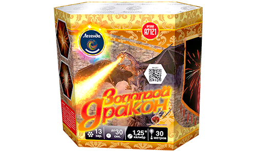  Батарея салютов Золотой дракон  в Петрове Вале