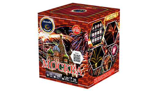  Батарея салютов Москва  в Петрове Вале